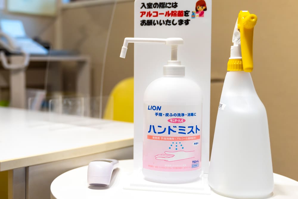 受付所イメージ