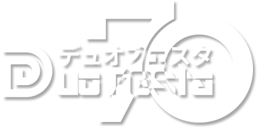 五反田や品川の回春マッサージ 風俗エステ[イマジン東京]デュオフェスタロゴ