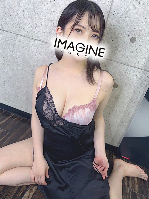 花村美奈
