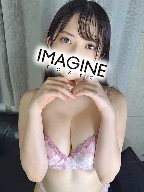 花村美奈2