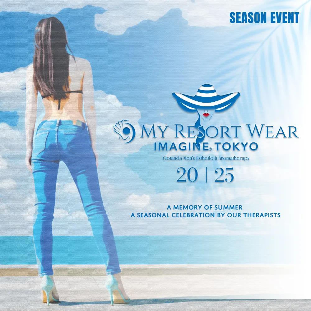2025リゾートウエアバナー
