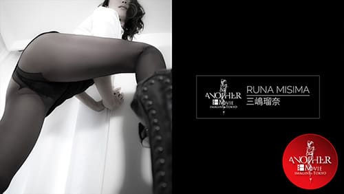 {$name}({$furigana})のアナザムービーポスター