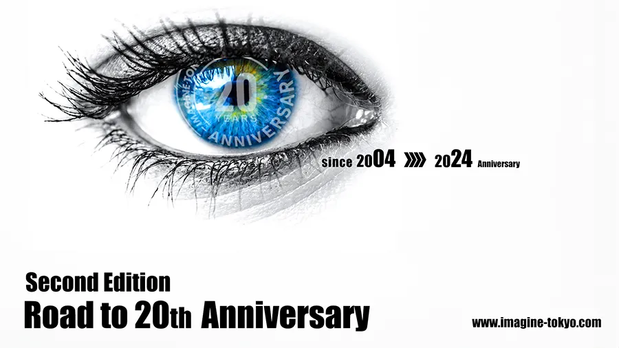 Road to 20th Anniversary - Second Edition -