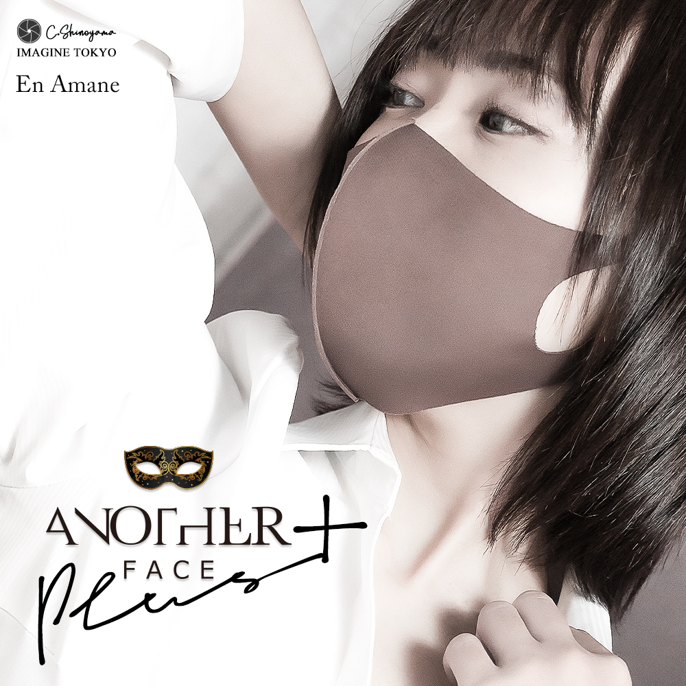 出張回春マッサージ・風俗エステイマジン東京 五反田 天音 縁アナザフェイスプラスサムネール