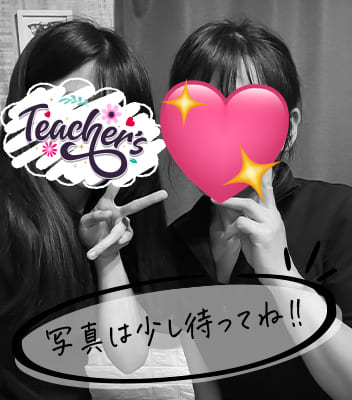 五反田・品川の回春マッサージ！風俗メンズエステ【イマジン東京】藤原 未華子のイメージ画像