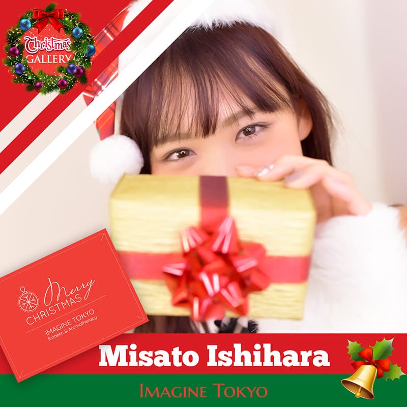 イマジン東京のセラピスト石原 美郷のX-mas Gallery pop