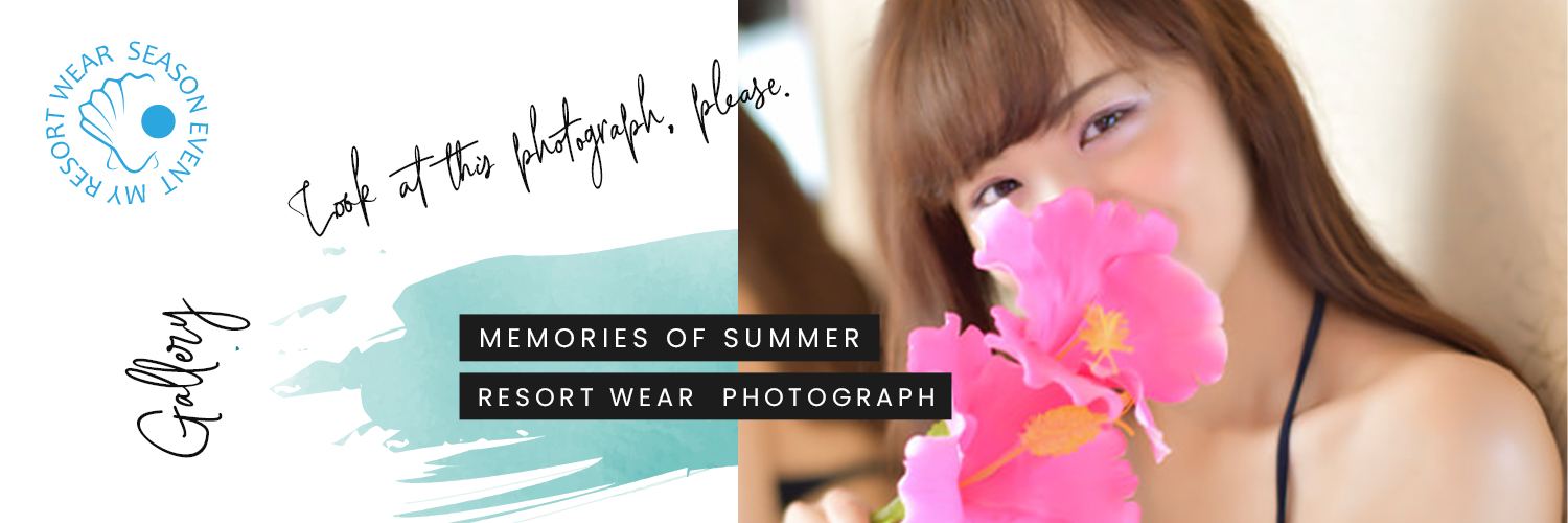 出張回春マッサージ・風俗エステイマジン東京　五反田 石原 美郷のRESORT GALLRY イメージ