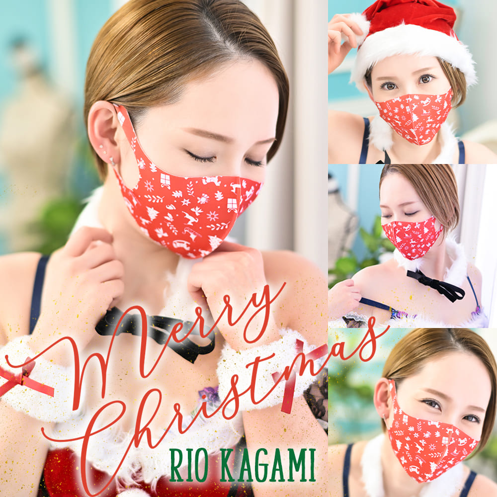 加賀美 りおの写射割カバー