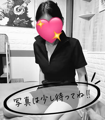 [bigchance]金子 れむです♪