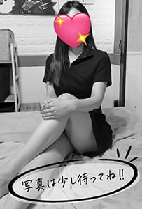 加納 すみれ