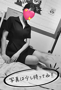 イマジン東京のセラピスト倉木 音羽のサムネール1