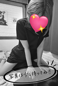美咲 つばさ(みさき つばさ)[image]