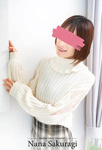 桜木 なな