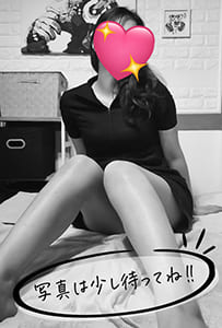 イマジン東京のセラピスト櫻井 ノリカのサムネール1