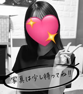 出張回春マッサージ・風俗エステイマジン東京　五反田 早乙女 アンリのサムネール