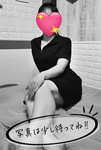 イマジン東京のセラピスト佐藤 ひかるのサムネール1