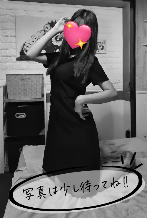 tsubakiのサムネール