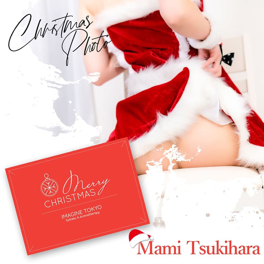 イマジン東京のセラピスト月原 まみのX-mas Gallery pop
