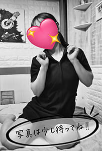 イマジン東京のセラピスト若月 優奈のサムネール1