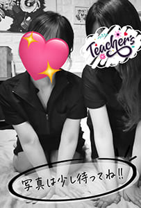 イマジン東京のセラピスト若月 優奈のサムネール1