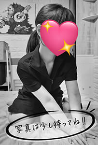 イマジン東京のセラピスト若月 優奈のサムネール1